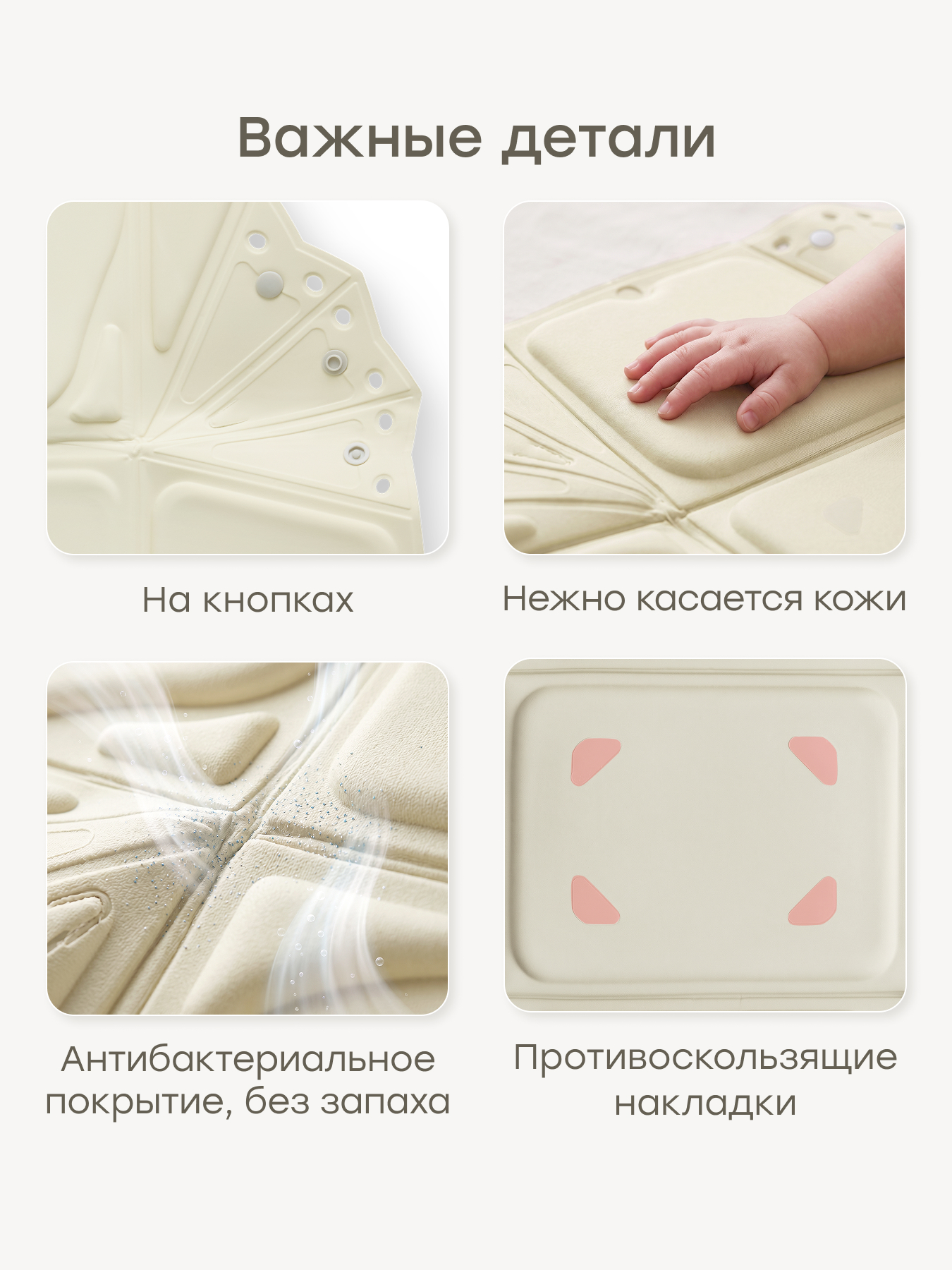 Ванночка Happy Baby Aquahug складная бежевый - фото 5
