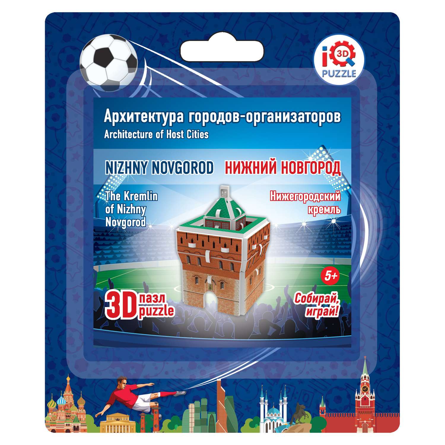 Пазл IQ 3D PUZZLE 3D - фото 1