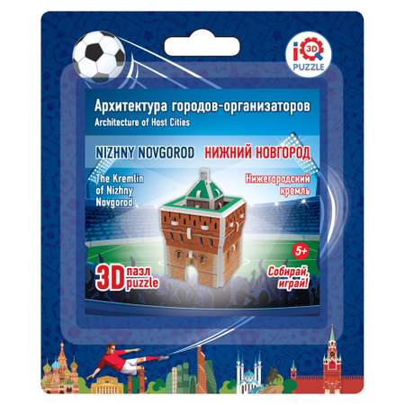 Пазл IQ 3D PUZZLE 3D