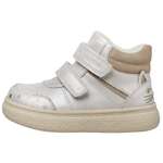 Ботинки Indigo kids