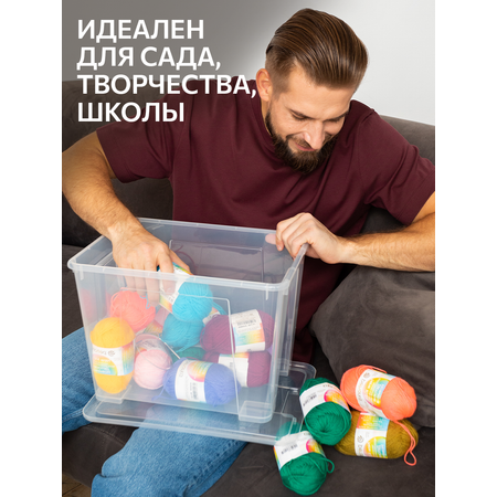 Контейнер для хранения IKEA САМЛА