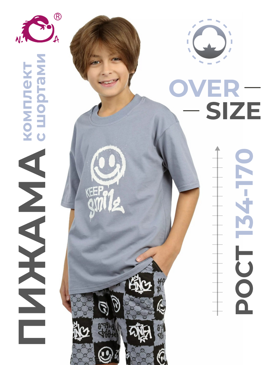 Пижама N.O.A. 11563 - фото 18