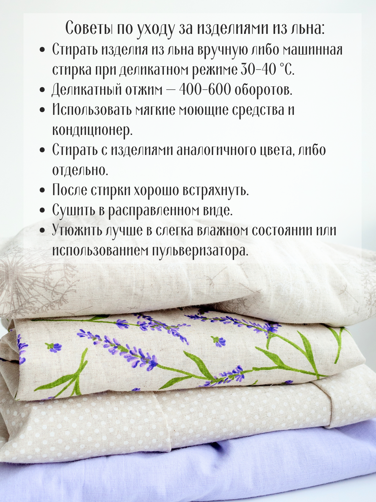 Платье MOUN платье_детское_сиреневое/кружево - фото 5