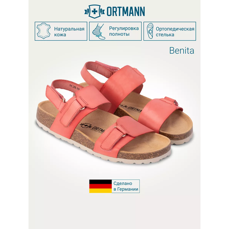Сандалии ORTMANN