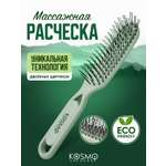 Массажная расческа KosmoShtuchki