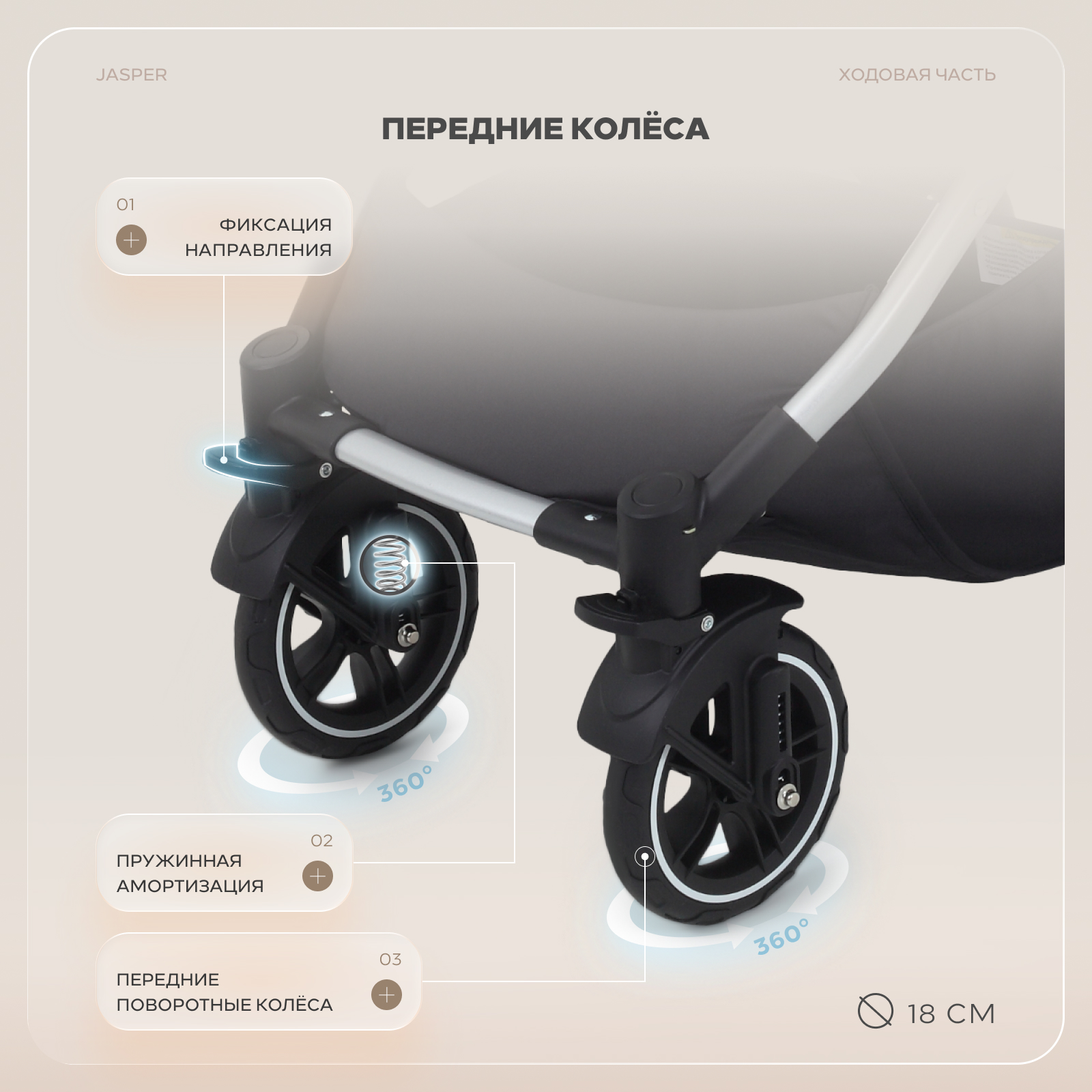 Коляска трансформер MOWbaby Jasper 3в1, silver grey серый - фото 19