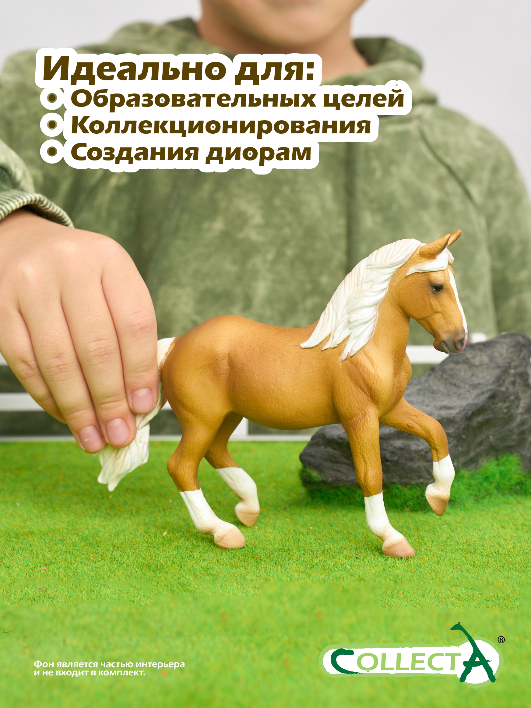 Фигурка Collecta кобыла Пасо-Фино - фото 6