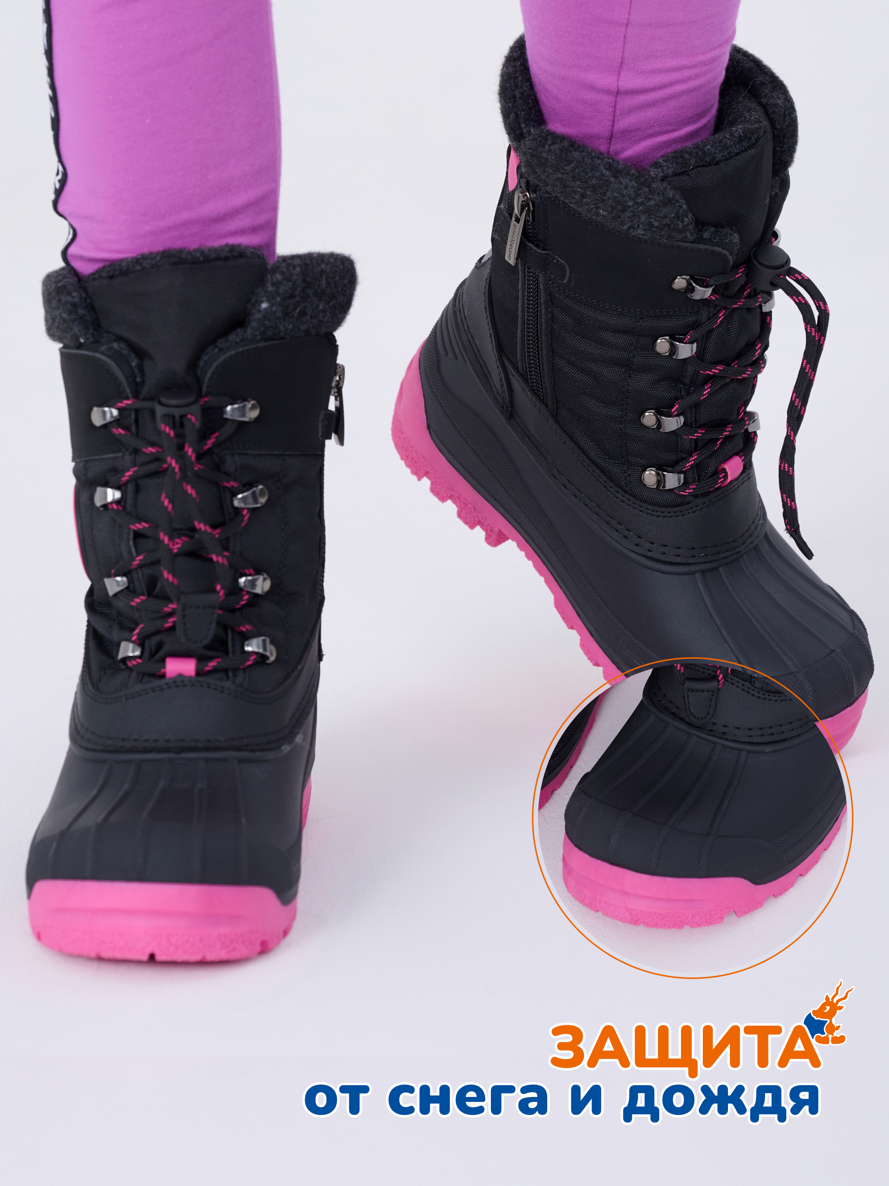 Сапоги Antilopa AL 11781 - фото 4