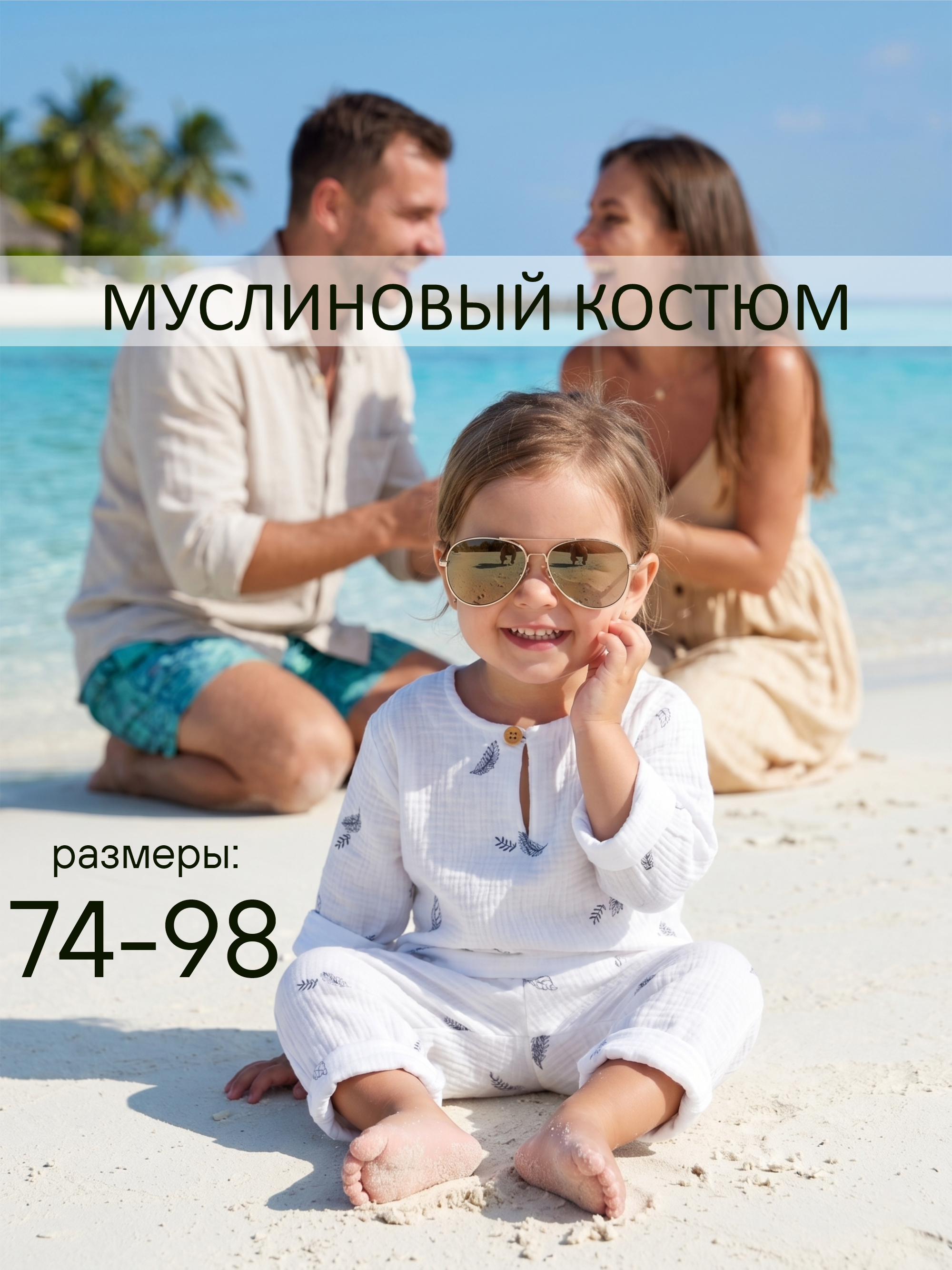 Комплект СОННЫЙ ГНОМИК К4020/05 - фото 16