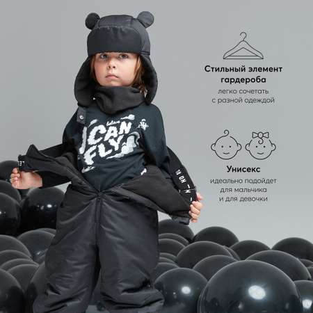 Лонгслив Happy Baby