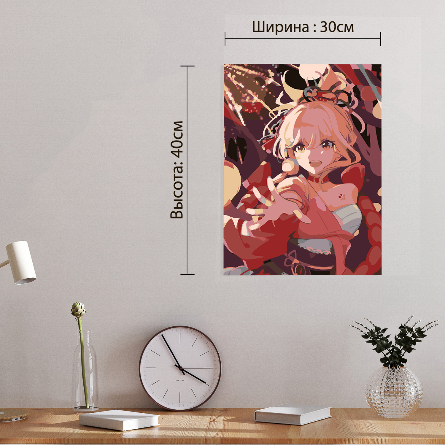 Картина по номерам Red Panda - фото 7