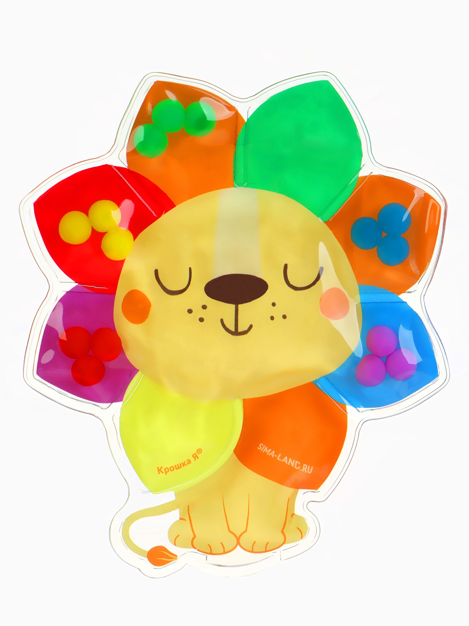 Игрушка Крошка Я сортер - фото 7