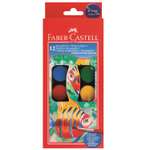 Краски акварель Faber Castell 12 цв.