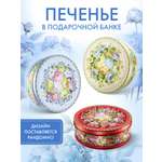 Печенье с кокосовой стружкой Сладкая сказка regnum Жостовская роспись 400г