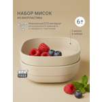 Тарелка edda Лен 350 мл 2 предм.