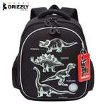 Ранец Grizzly Динозавры