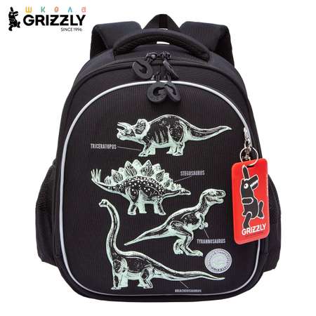 Ранец Grizzly Динозавры