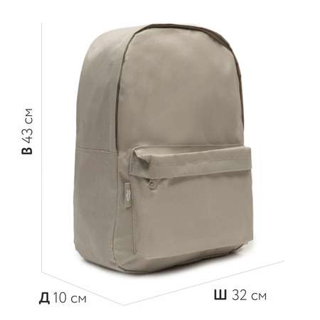 Рюкзак Erhaft Basic