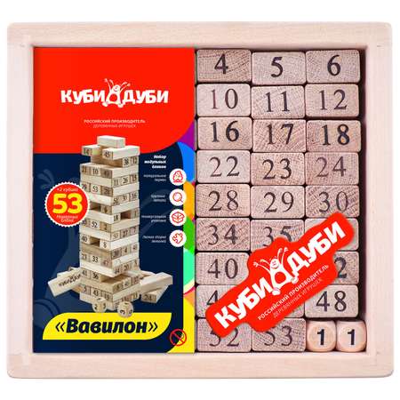 Конструктор Куби-Дуби деревянный