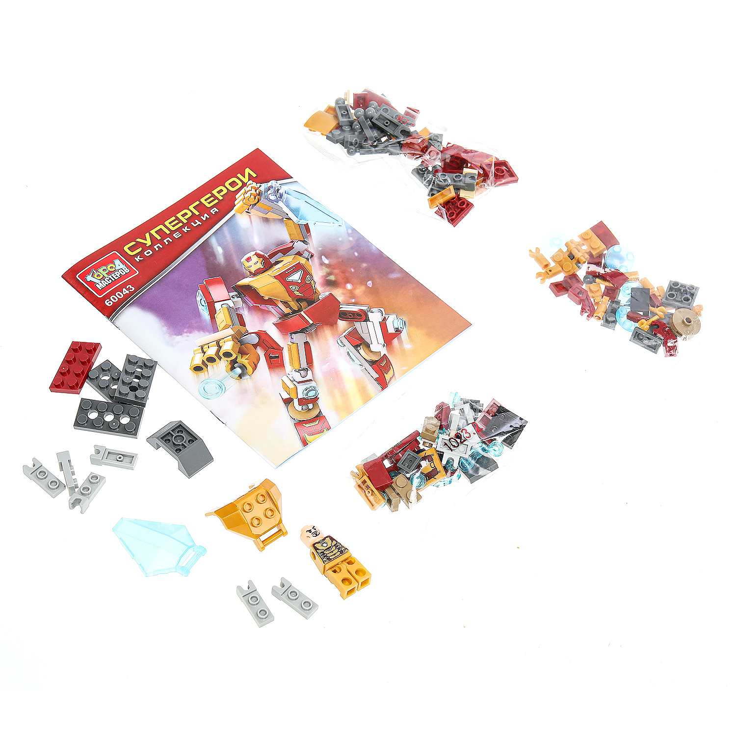 Конструктор Город мастеров Супергерои 130 дет. - фото 2