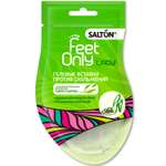 Гелевые вставки для обуви Salton Feet Only