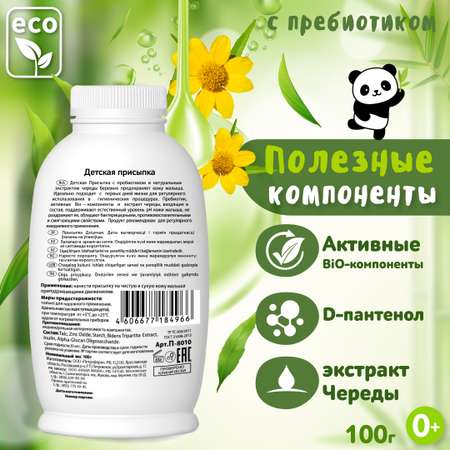 Banda Panda 100 г