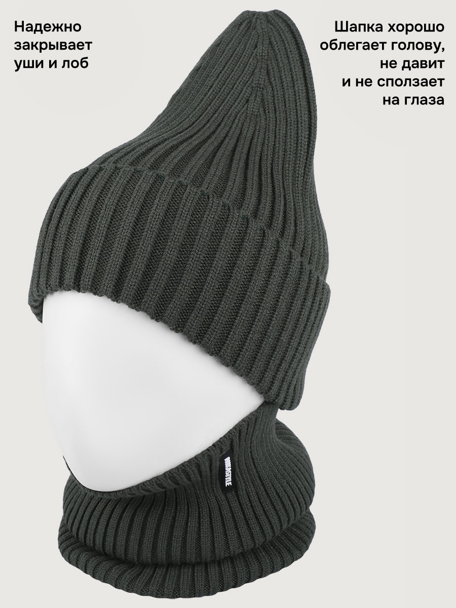 Комплект NIKASTYLE 12м21526 хаки - фото 3