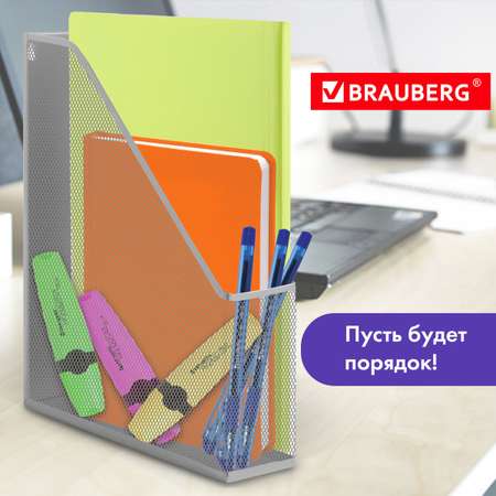 Лоток для бумаг Brauberg