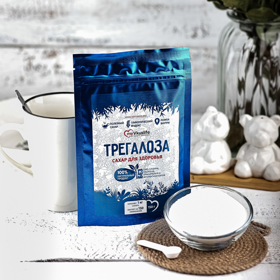 Трегалоза 150 г LONGA VITA натуральный сахарозаменитель myVkuslife с неотамом 150 г - фото 21