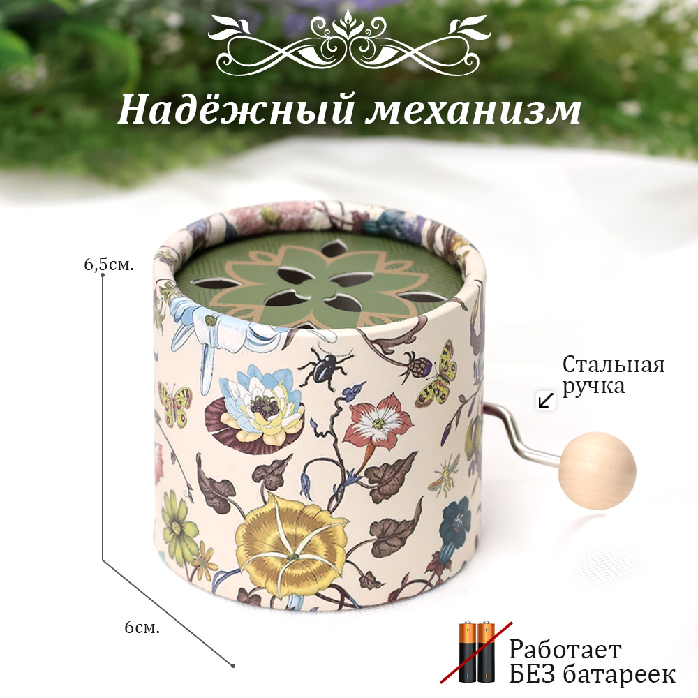 Музыкальная Шкатулка TIPTOPOLIS Шарманка зеленая - фото 2