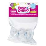 Соска DinoRhino силикон (быстрый поток) 2 шт.