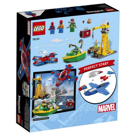 Конструктор LEGO Marvel Super Heroes блочный