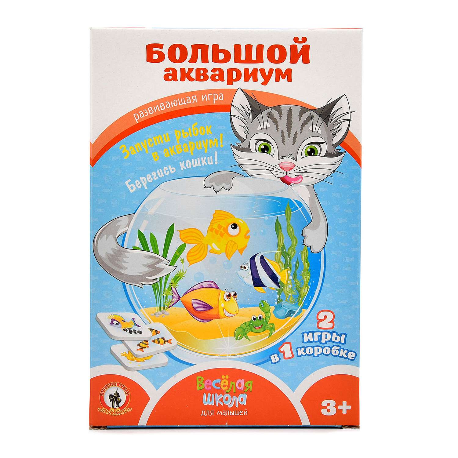 Настольная игра Русский стиль Веселая школа в ассортименте - фото 7