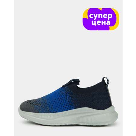 Кроссовки Jomoto