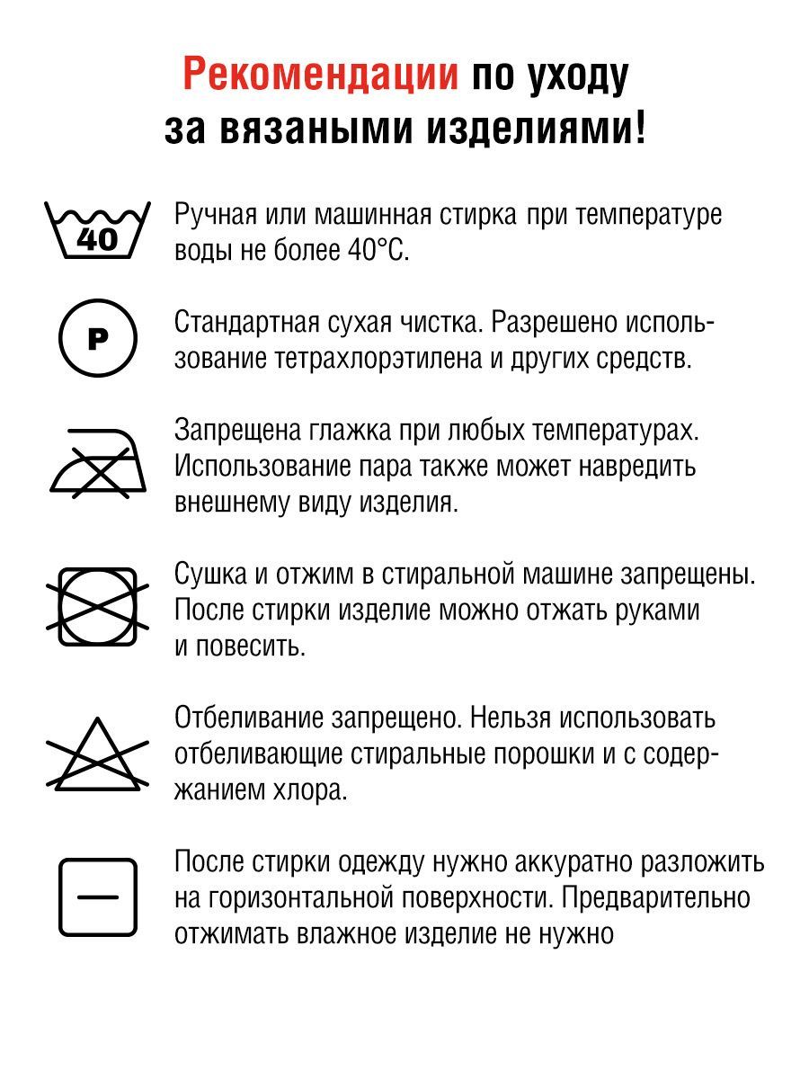 Пряжа для вязания YarnArt Dolce 100 гр 120 м микрополиэстер пушистая плюшевая 5 мотков 752 бордовый - фото 5