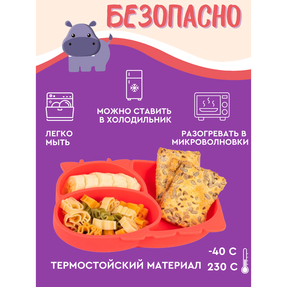 Набор посуды PlayKid - фото 4