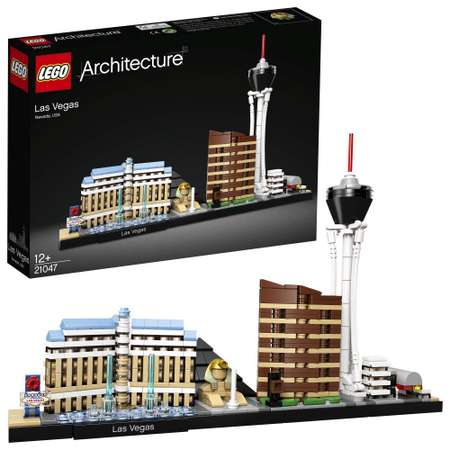 Конструктор LEGO 21047 501 дет.