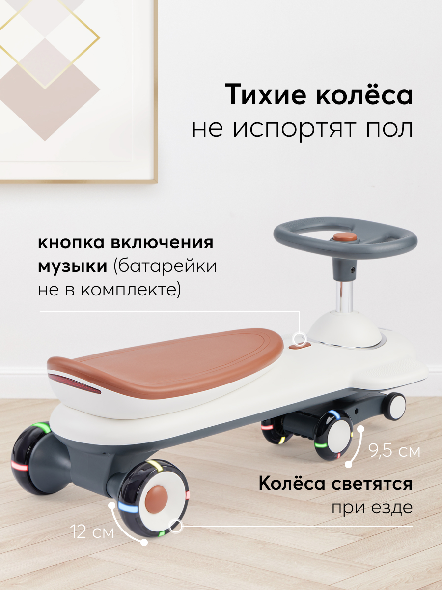 Каталка Happy Baby Bandy - фото 5