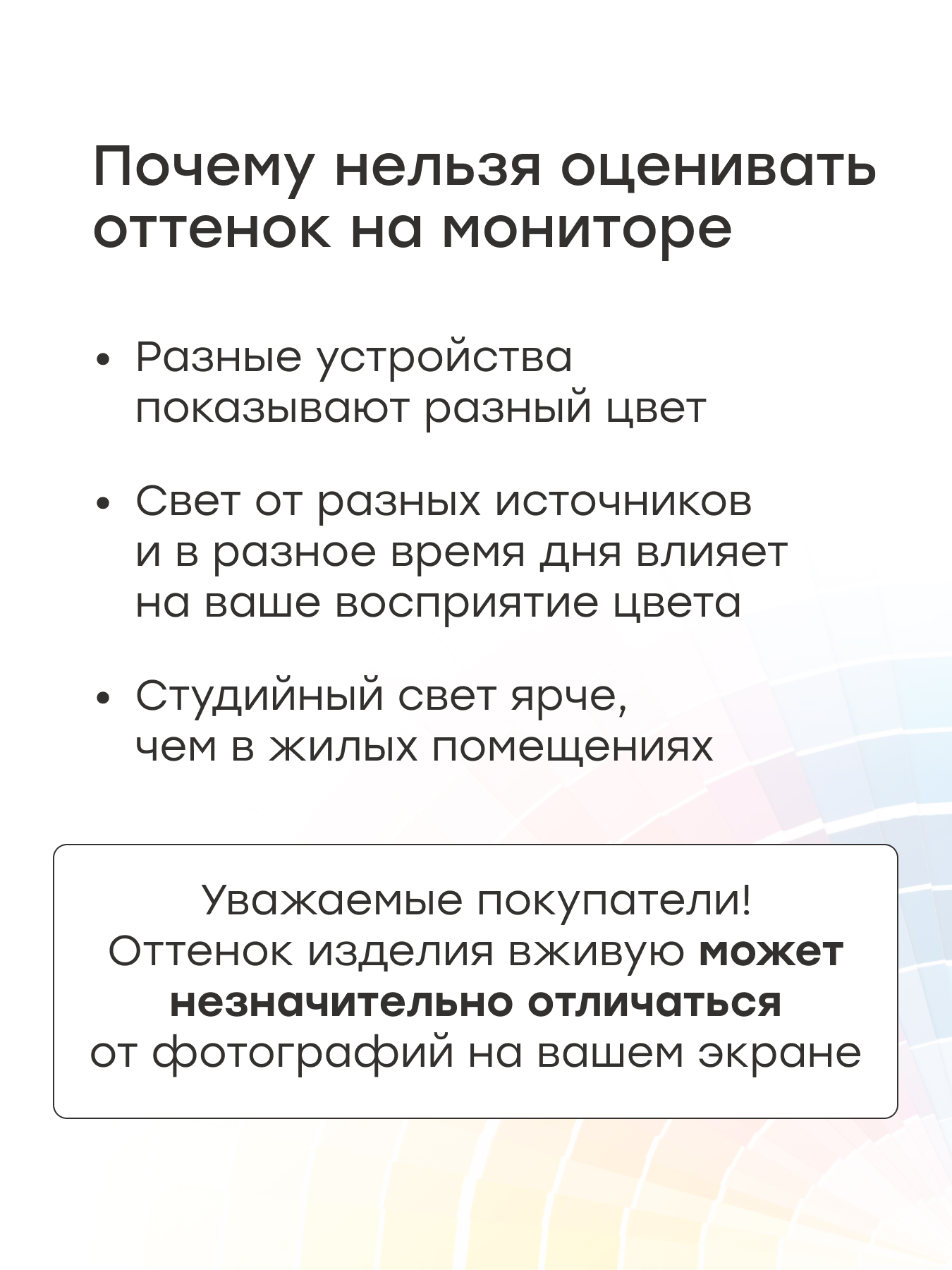 Аксессуар для кукол Happy Baby люлька 331956/1 - фото 14