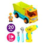 Самосвал JIALEGU TOYS Самосвал 20 см шуруповерт