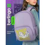 Рюкзак BERLINGO Angel lilac