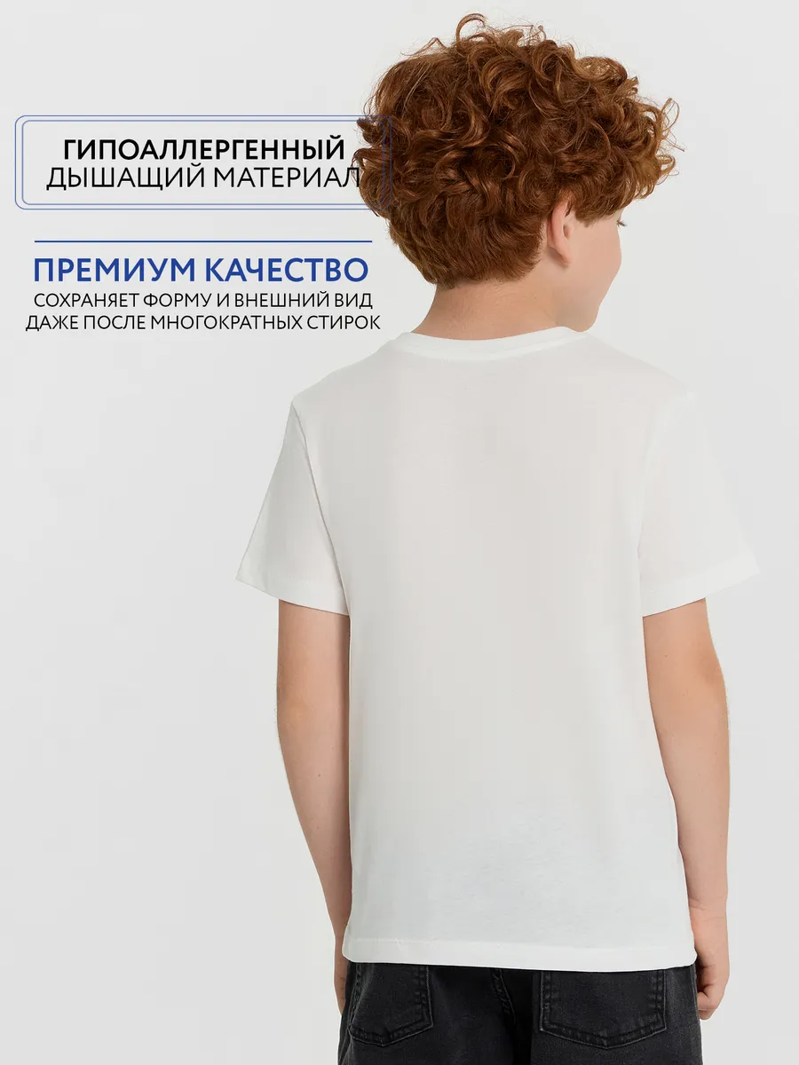 Футболка 2 шт Mark Formelle (Марк Формэль) 113379-2/черный +белый - фото 3