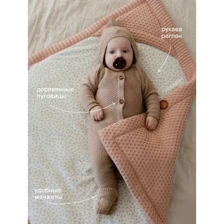 Комбинезон Loomknits