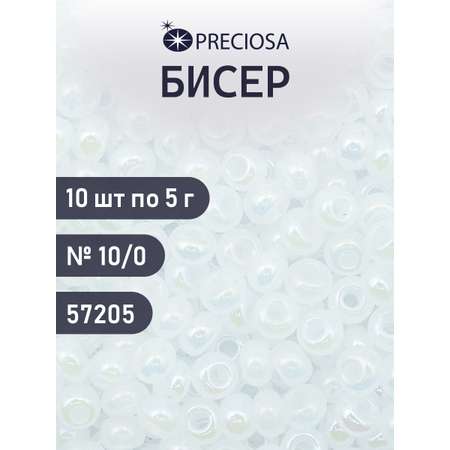 Набор для творчества Preciosa бисер чешский 10/0 50 гр