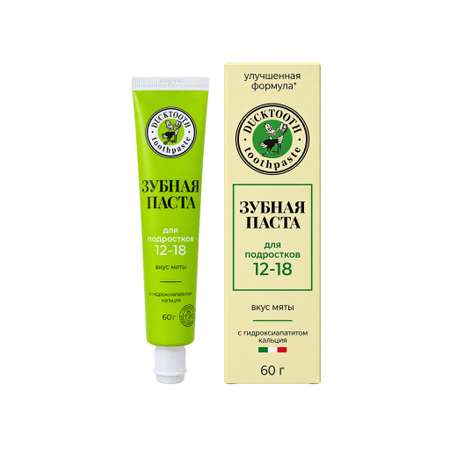 Зубная паста DUCKTOOTH Мятный 60 г