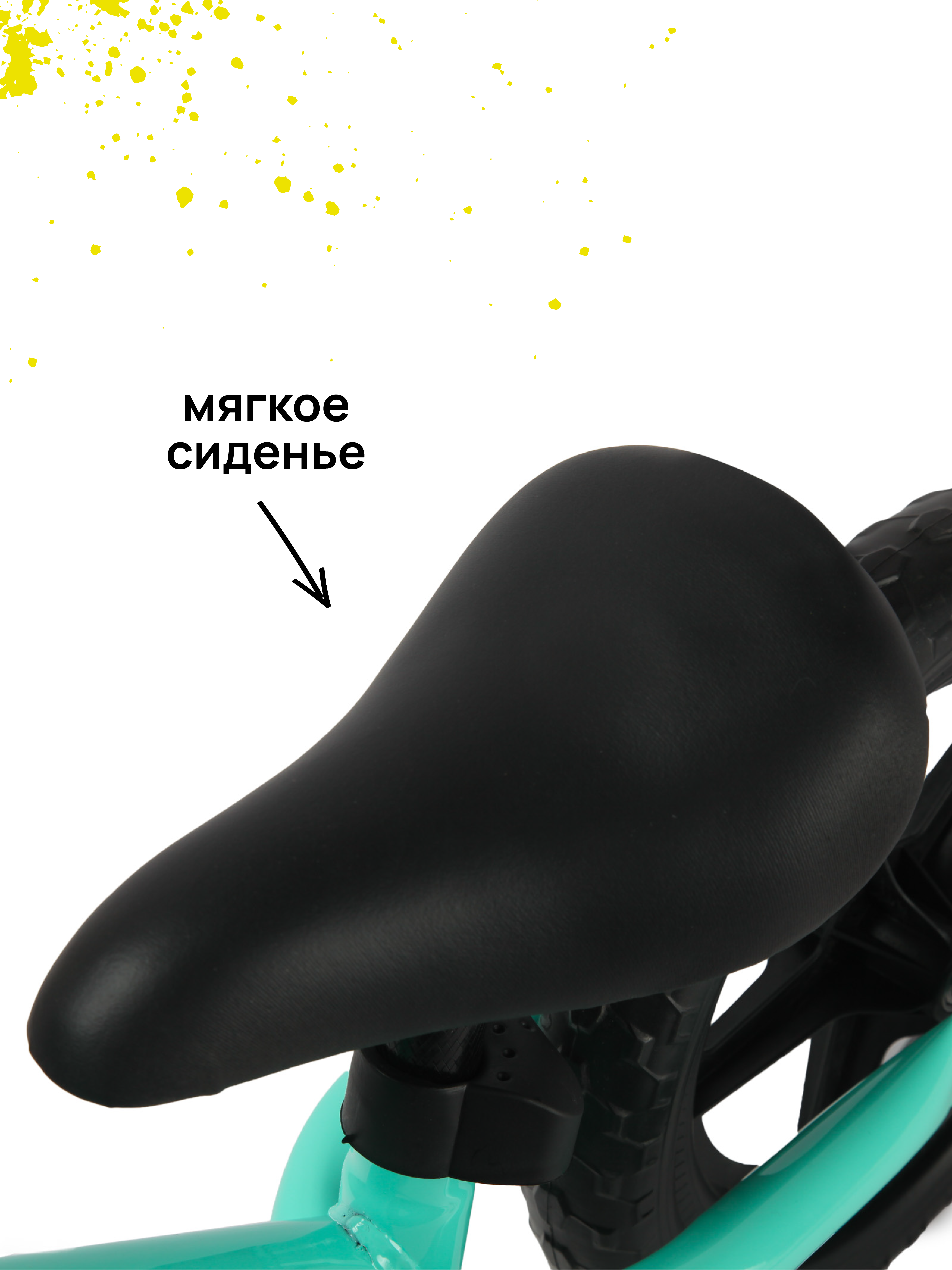 Двухколесный беговел Kreiss - фото 6