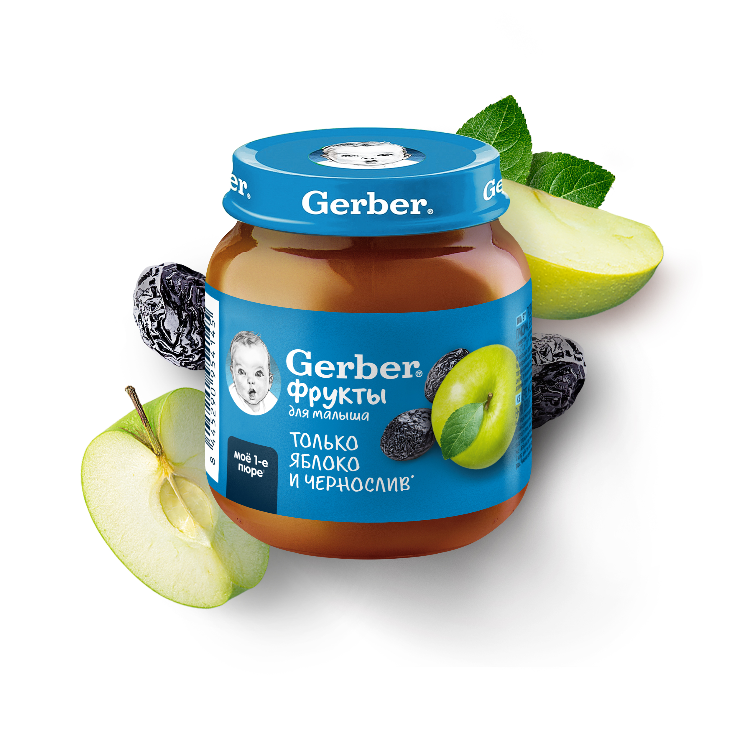 Пюре Gerber Яблоко-Чернослив с 5 мес 125 г - фото 7