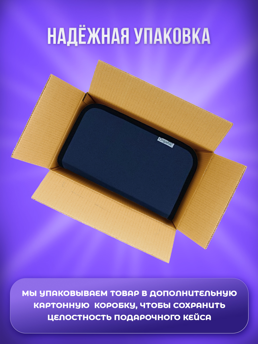 Прибор для выжигания ORGANIC BRAND - фото 13