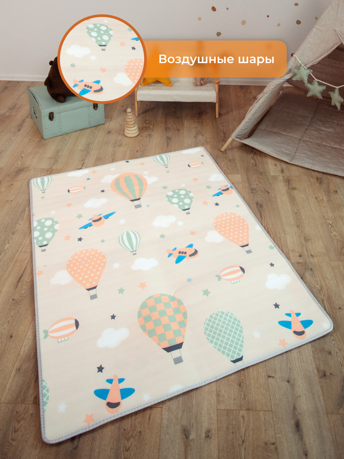 Детский складной коврик Mamagoods Цыплята и воздушные шары 120 x 150 см 1 шт. - фото 2