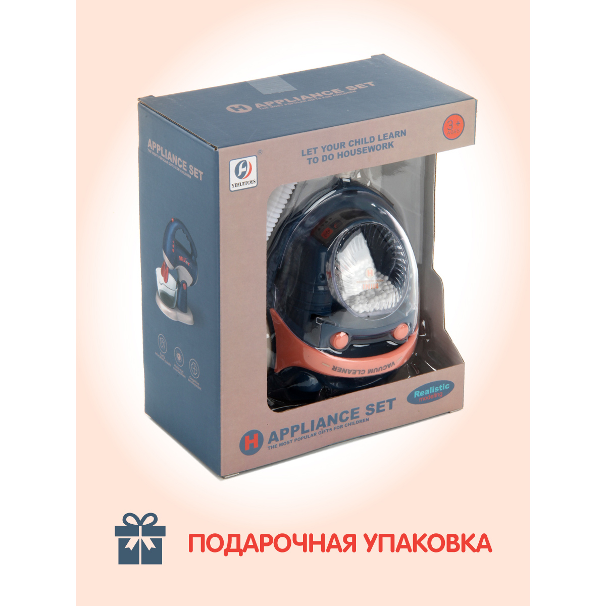 Игрушка Veld Co пылесос - фото 4